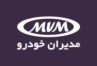 مدیران خودرو